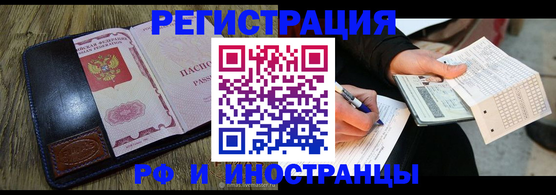 форма 3 в Сыктывкаре